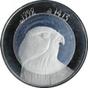 10 Dinars
