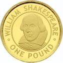1 Pound (William Shakespeare)