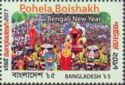 Bengali New Year