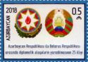 25th Anniversary of Azerbaijan-Belarus Diplomatic Relations