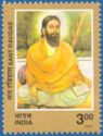 Sant Ravidas (c.1450-c.1520) Commemoration
