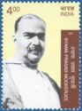 Syama Prasad Mookherjee (1901-1953)