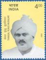 Thangal Kunju Musaliar (1897-1966) Commemoration