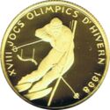 5 Diners (XVIII Winter Olympic Games 1998 Nagano)