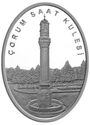 10 Lira (Çorum Watch Tower - Corum Saat Kulesi)