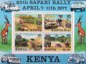 25 years Safari Rally souvenir sheet