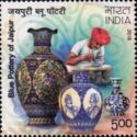 Blue Pottery of Jaipur