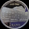 1 Rand (75th Anniversary of Parliament)