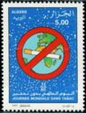 World 'No Smoking' Day