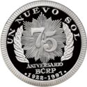 1 Nuevo Sol (75th Anniversary of the Central Bank of Peru)
