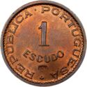 1 Escudo (PROVA)