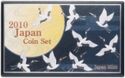Various Yen (Mint set 2010 - Japan Coin Set)