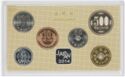 Various Yen (Mint set 2014 Japan Coin Set)