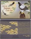 Various Yen (Mint set 2014 Japan Coin Set)
