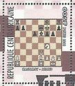 Chess Game Kasparov-Anand