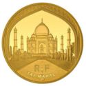 200 Euro (Taj Mahal)