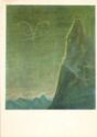 Mikalojus Čiurlionis. Series "Zodiac". Aries. 1907
