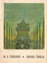 Mikalojus Čiurlionis. Series "Zodiac". Aries. 1907