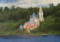 Romanov-Borisoglebsk. Church of Our Lady of Kazan and Transfiguration