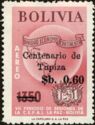 Overprint "Centenario de Tupiza" and Value