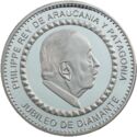 500 Pesos (Diamond Jubilee)