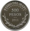 500 Pesos (Diamond Jubilee)