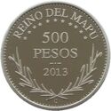 500 Pesos (200 Ann. of Guillermo Frick)