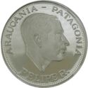 100 Pesos (128th Anniversary of Founding)