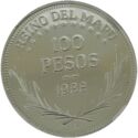 100 Pesos (128th Anniversary of Founding)