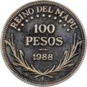 100 Pesos (No date. Piedfort)