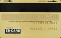 EB-Card European Business card
