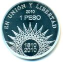 1 Peso (Bicentennial - Glaciar Perito Moreno)