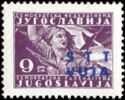 Yugoslavia Stamp Overprint "STT VUJA"