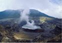 Poás Volcano