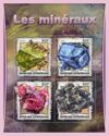Minerals