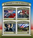 55th Anniversary of the Cuban Missile Crisis