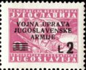 Yugoslavia Stamp Overprint "VOJNA ... ARMIJE"