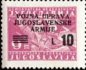 Yugoslavia Stamp Overprint "VOJNA ... ARMIJE"