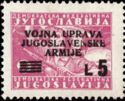 Yugoslavia Stamp Overprint "VOJNA ... ARMIJE"
