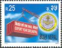 Export Year 2003, Nepal