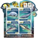 Aquatic Animals of Indonesia - BANDUNG 2017 Stamp EXPO