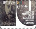 Centenary of the Rifle Association of Lithuania