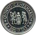 200 Pesetas (V Centenary Discovery of America - 3ª serie)