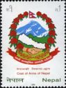 Coat of Arms of Nepal