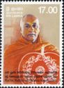 Most Ven. Madithiyawala Wijithasena Anunayaka Thero