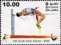 10th South Asian Games