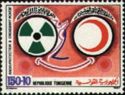 Tunisian Red Crescent and Protection against Radiation