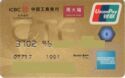 American Express ICBC CFT Club