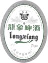 Longxiang Pijiu