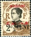 Annamite Woman overprinted and surcharged